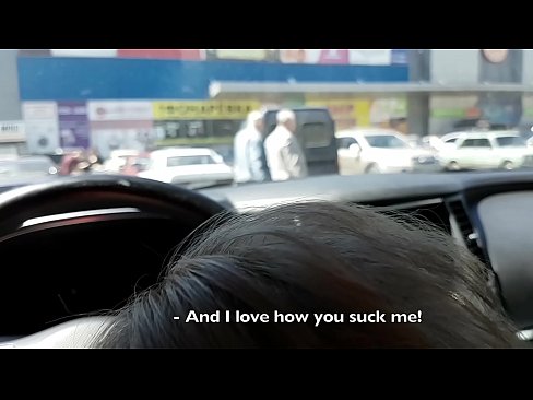 ❤️ Отсосала прямо на парковке возле супермаркета ️❌ Видео ебли на порно сайте pornplaybb.ru ️❤